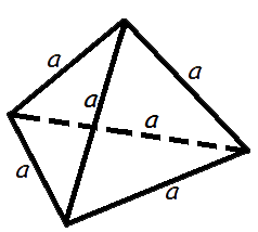 Объем прямоугольного треугольника формулы